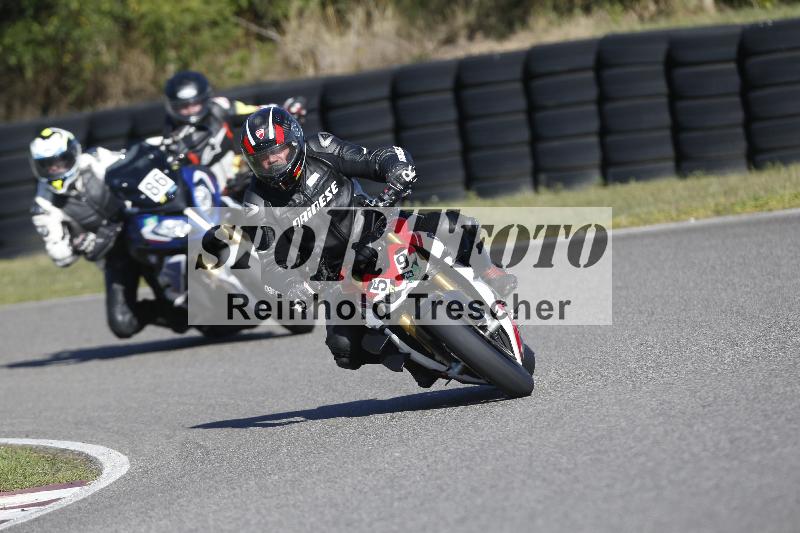 /45 15.09.2026  Trackday Domi Aegerter Trackday ADR/Gruppe gruen/59